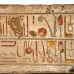 temple_karnak_lux_h_0186_egy1587.jpg